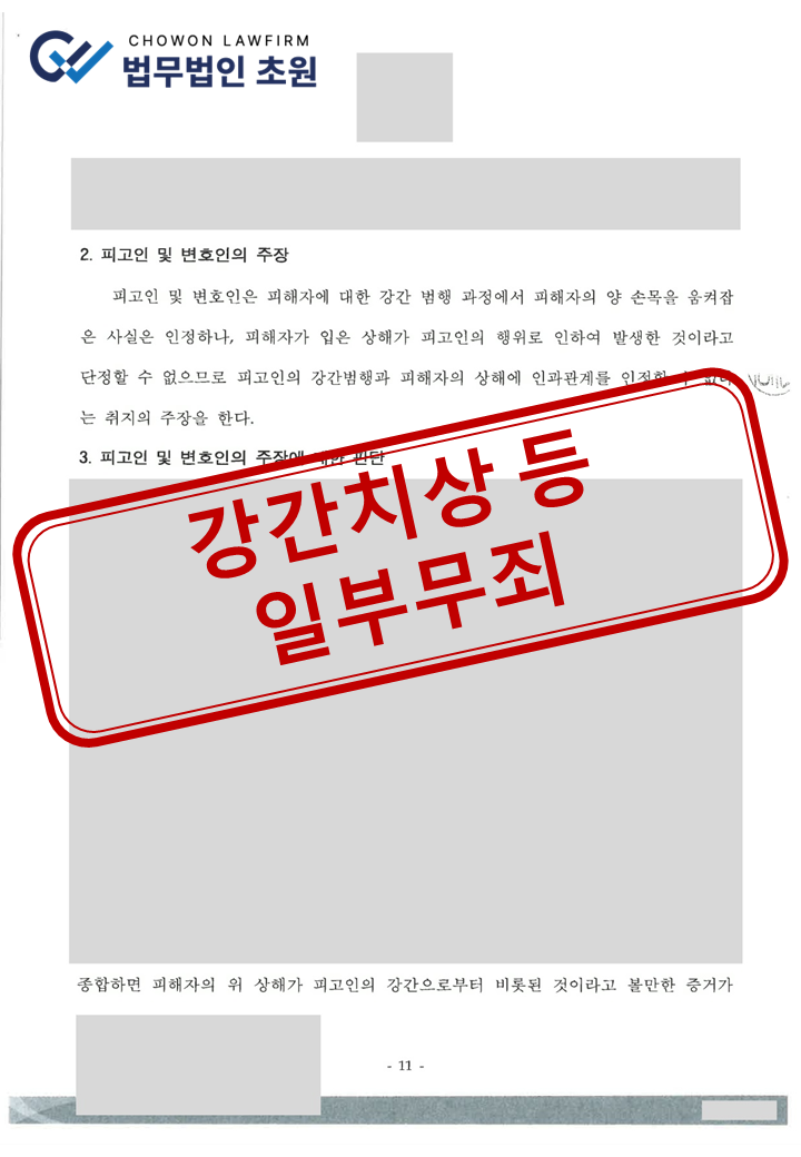 02d472e01f55c3fc9ba49743cd51e4dceaf2973bplo1.png