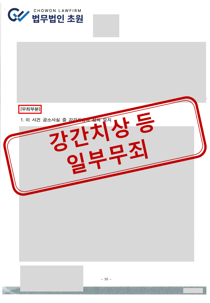 094f770ff44f0dcba93b7615b1c6f526964ba906v7pu.png