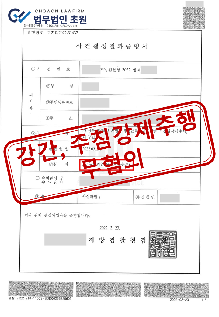 120fa6880cf6fb79734fec105876e6250611d1a16rj0.png