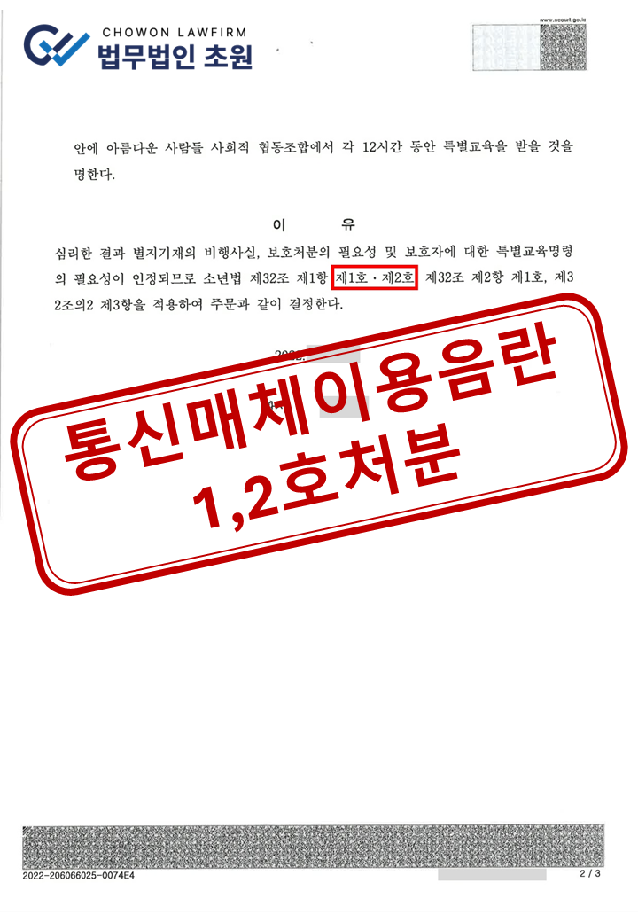 37c9a19be6c187f9e725a89eca21589113c4034b6l93.png