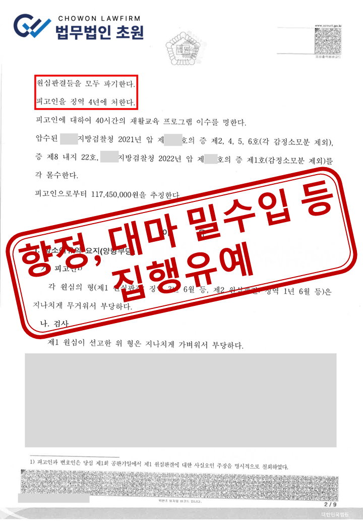 4c44adca173c0346e29268aba2d508dbd6b08c50hjer.png
