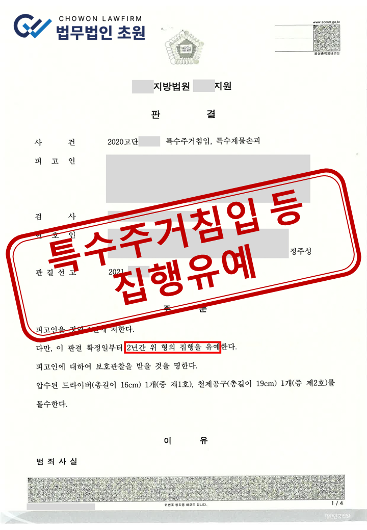 50367169d82184ddb9d3c93f4ea073829c992938ueah.png