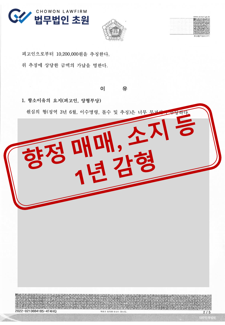 53f5c6d0f4d556d398f25bd7957cd97af9646949kdoe.png