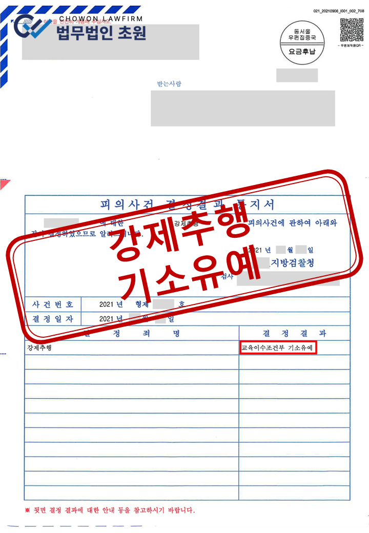 547fd431a1219bd197a98f6b255fbd7a4b1167f8q3s6.png