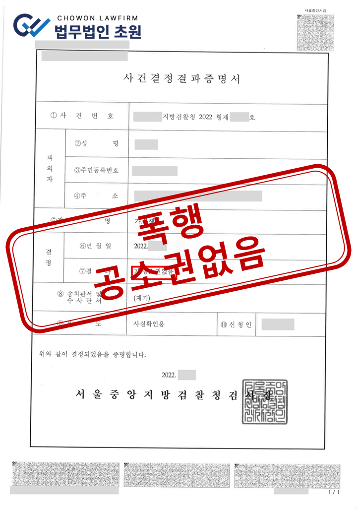 71b8b900a5eae751ed296307396f02f99d6e48ccnob0.png