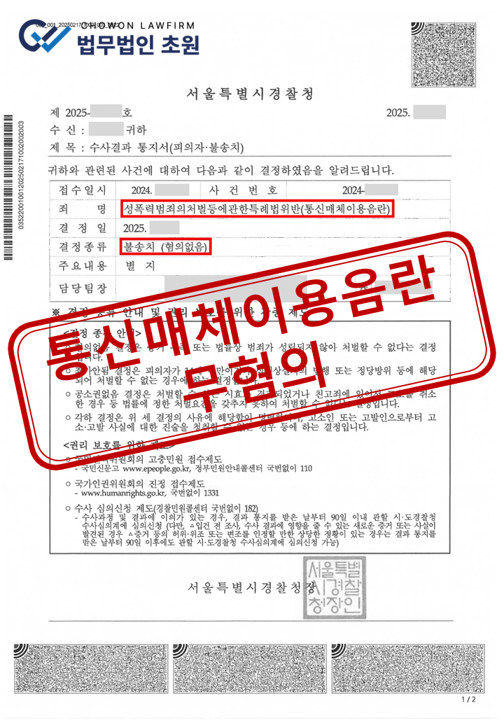 750d07a229d59d45f0dad9ee774078d6cdca07c28t1f.png