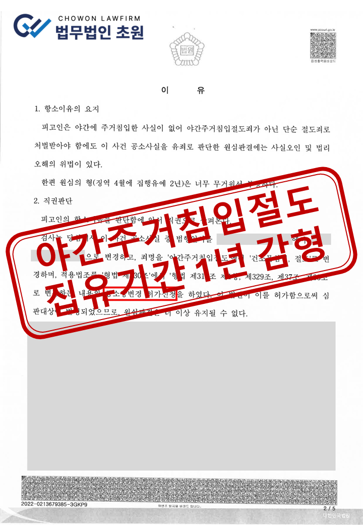 78b63e46a301765d3156a26244aba4245dad6912d5gp.png