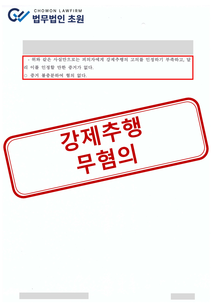 8caea2dc2890d716b7effb5020af583d5a46232com92.png