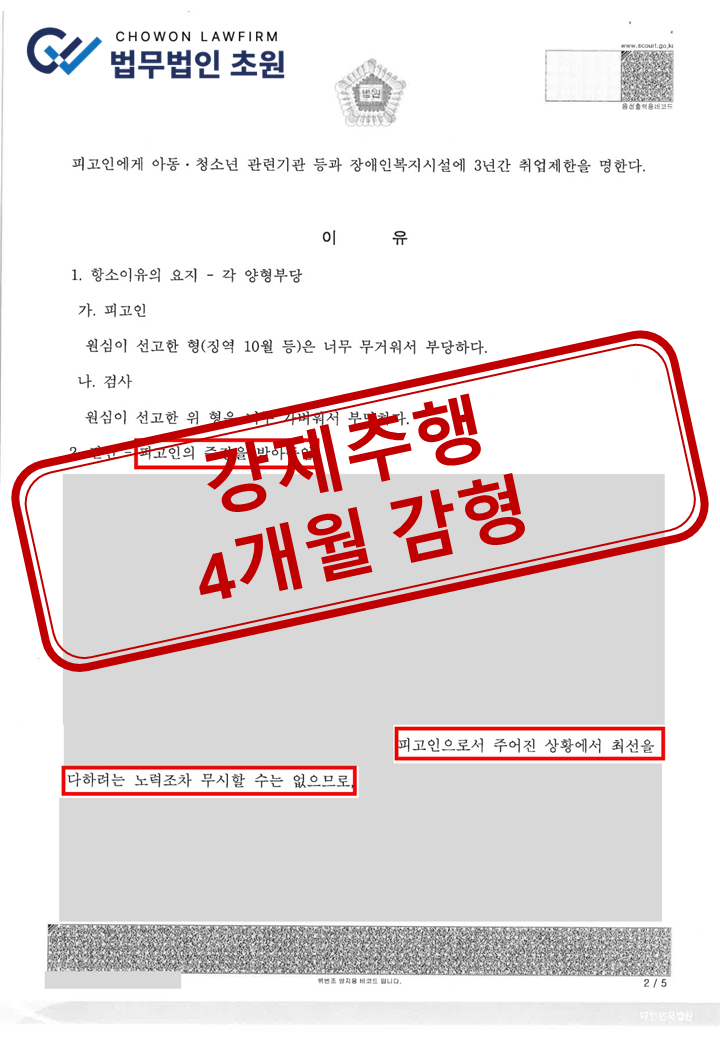 96b2f03888aa0a2a533efc6effe5defafd71e3c6veq2.png
