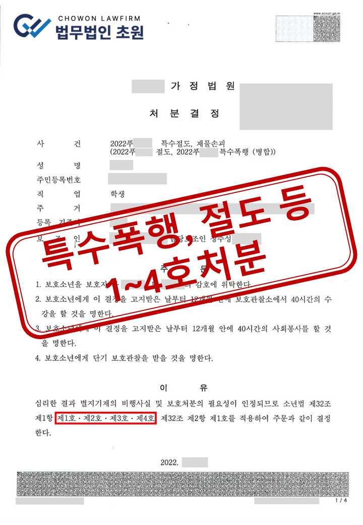996a1f119a359eff9ee47e5daa9ae9a8e088da43jd09.png