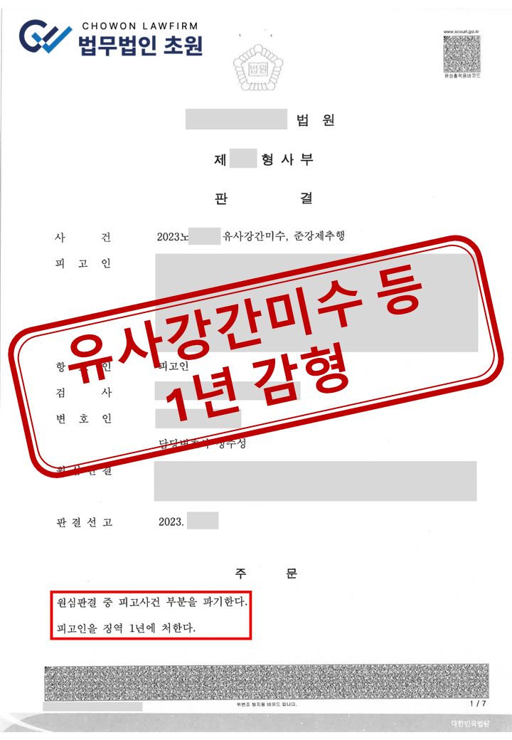 aee148d1adf8740e27c6eb7e23557d53cc227d1fasj7.png