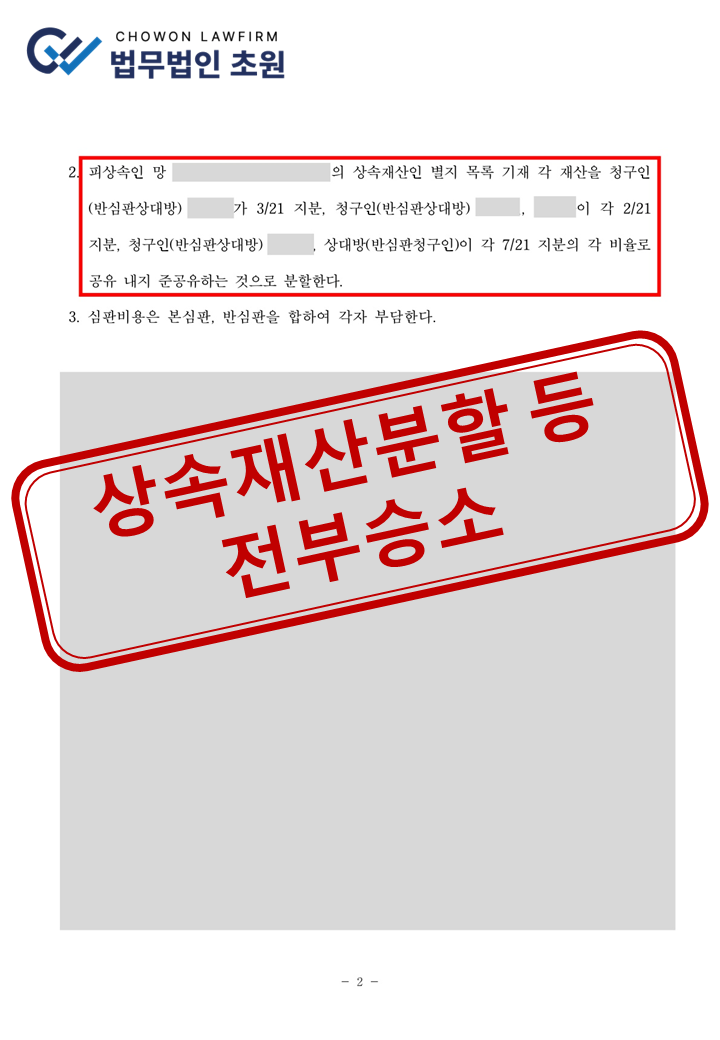 af19762ddcb8da0b612e21845da2cc6f6ff89654n8xh.png