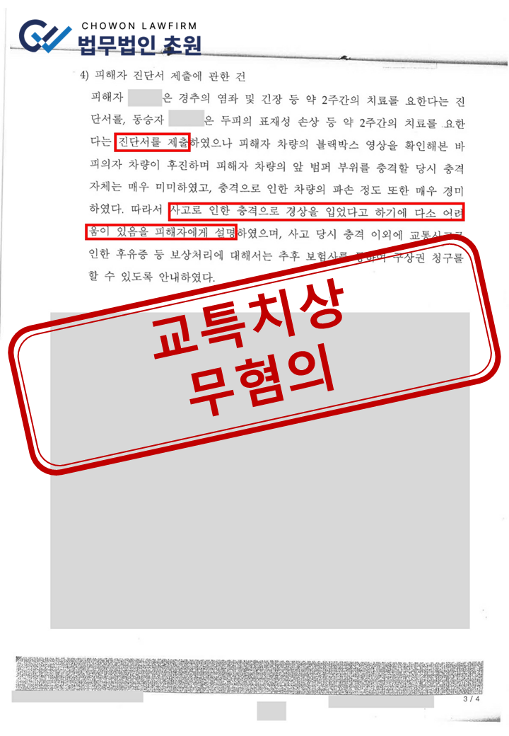 b85dbeadbca7c0429c9b15816780e872f5d2a4f2e3q2.png