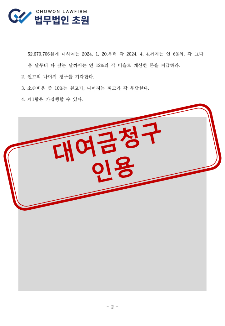 bc7365ff644af9154e80c83b1c3384b19420a41fx3qr.png