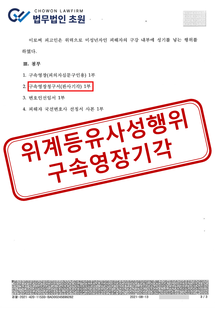 c73510490bfd5917f723ea91e15ef194ee175dadwe8c.png