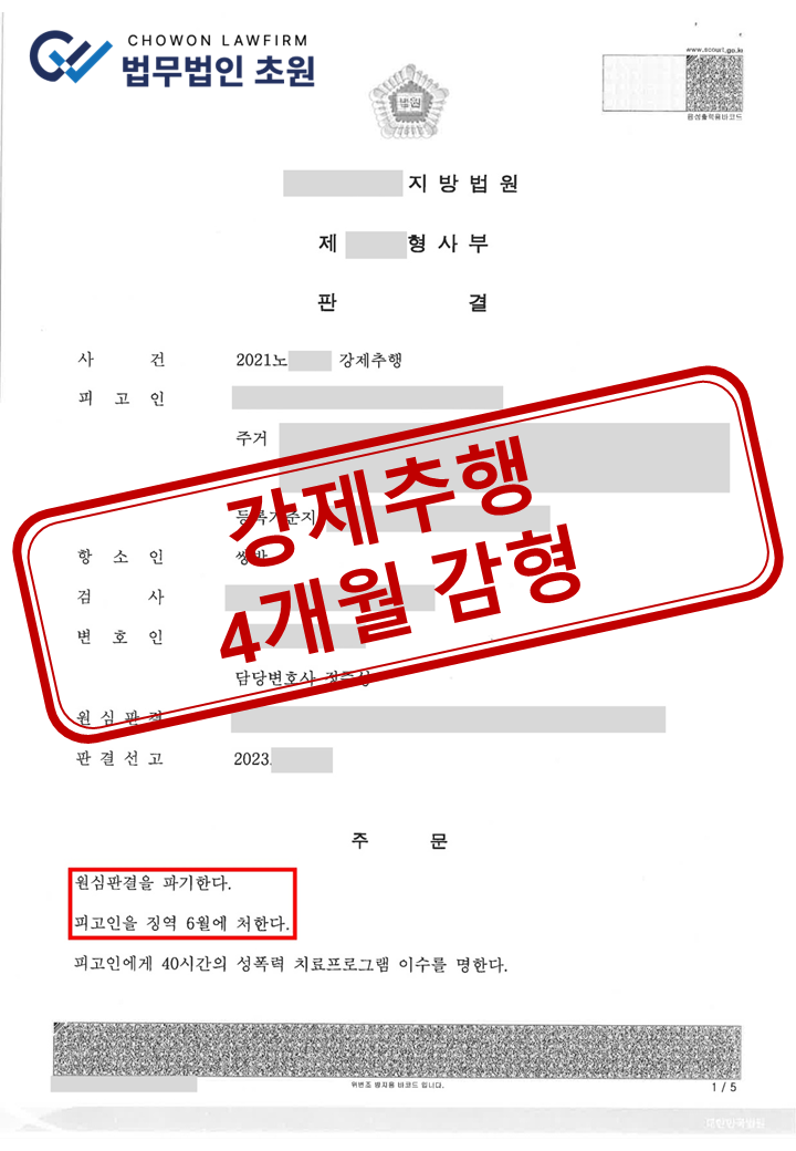 f46f919aebd2ef9db885fc168be3057fe6dc84a4q1v0.png