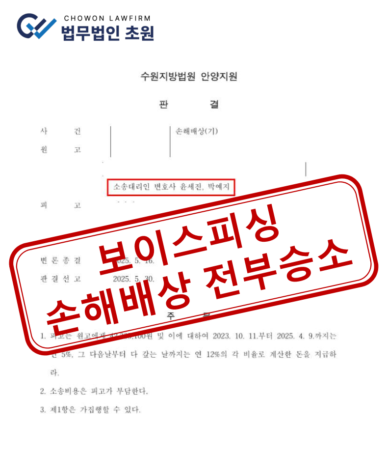 13db8b701a085c60f7d5974cc2a04d4c0f282231noig.png