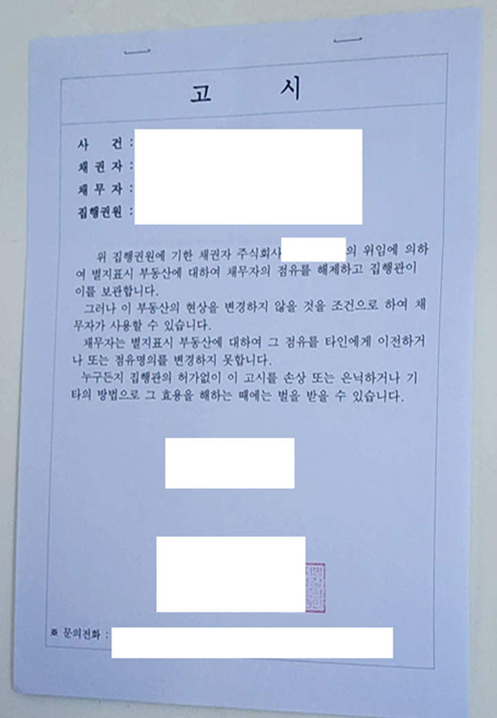 76532d86569e337c05a67c6e88f6d7cece0a7cabsc7h.png