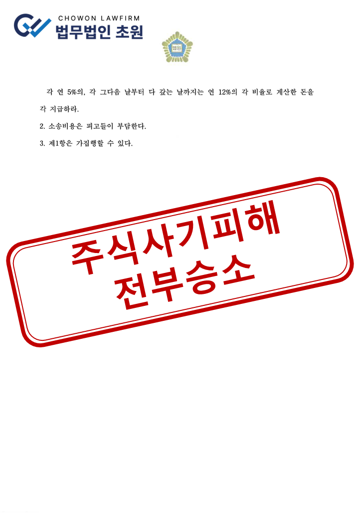 bd579946c559beafc35757a78909fa2829f3a29f8ex5.png