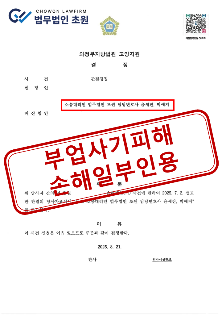 cf8ce6492ee513a3de88035fdcac811628cad4c6er2w.png