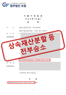 상1.png