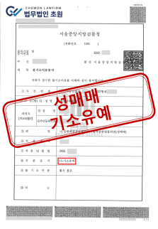 성2.png