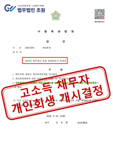 thumb-6774860efae87a111f7c14d60d396d8e1c4d90cdpvlj_223x.png
