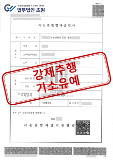 허리,엉덩이, 입맞춤.png