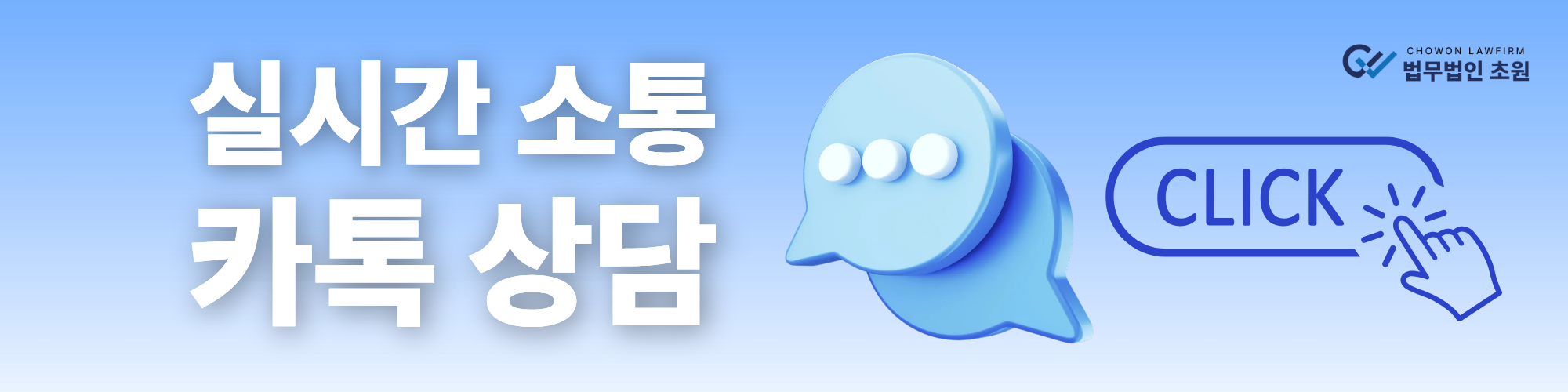 제목을 입력해주세요. - 2026-05-07T101446.919.png