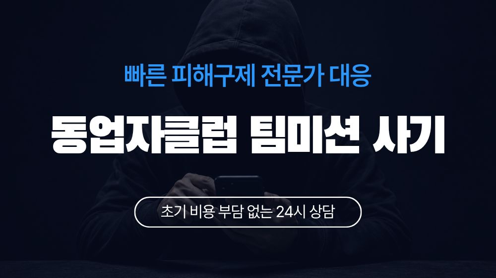 제목을 입력해주세요. (11).jpg