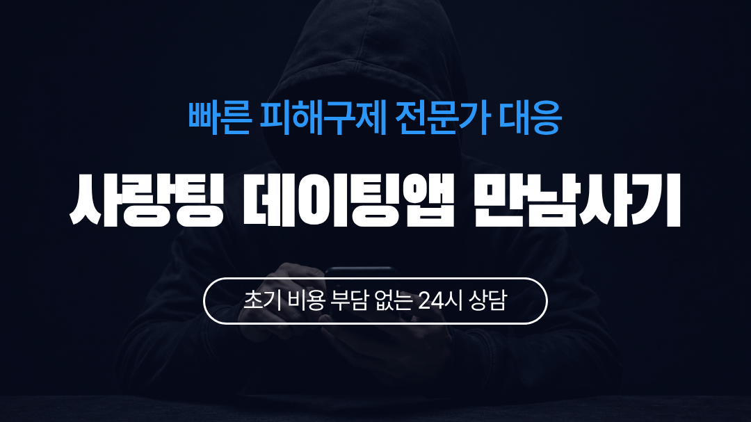 초원소식 썸네일- 복사본 (2).png