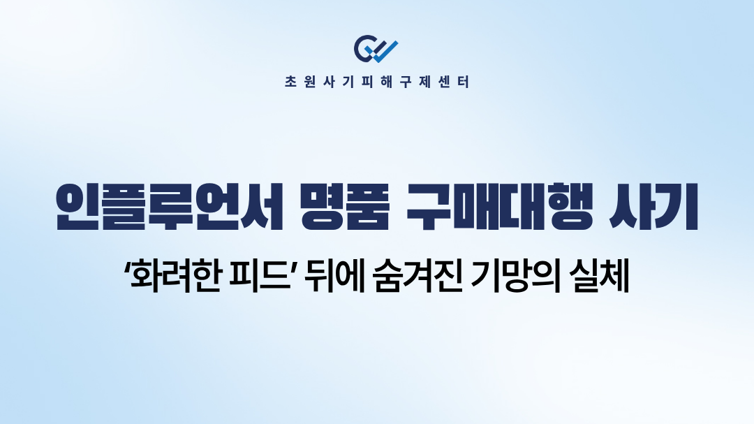 제목을 입력해주세요. (8).png