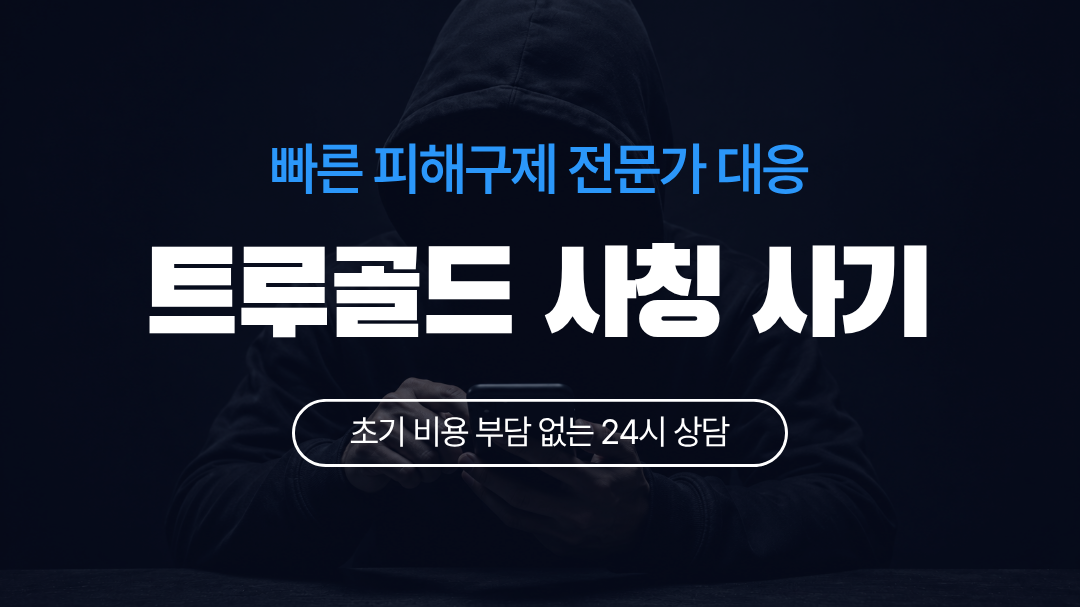 초원소식 썸네일- 복사본 (3).png