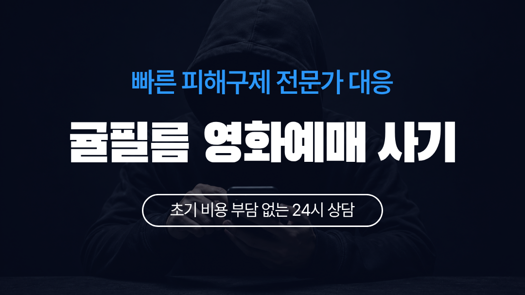 초원소식 썸네일- 복사본 (1).png