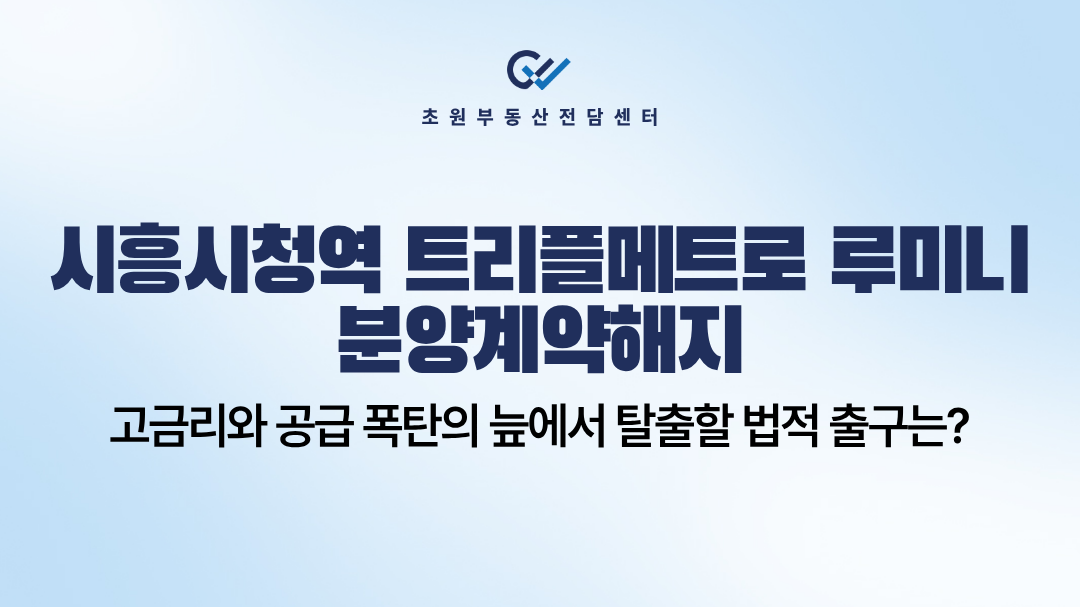 제목을 입력해주세요. (3).png