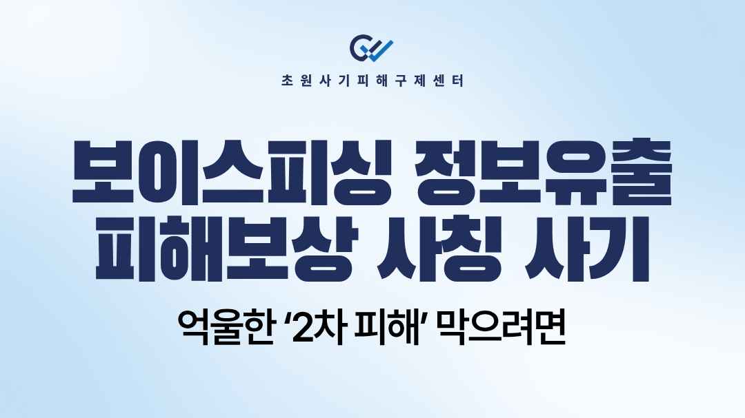 제목을 입력해주세요. (5).png