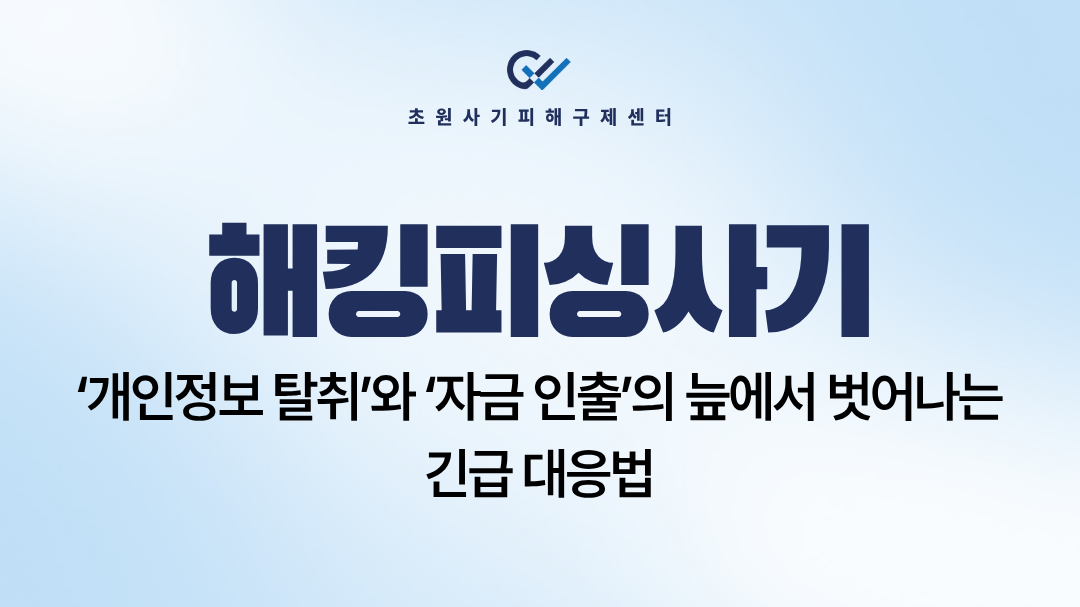 제목을 입력해주세요. (4).png
