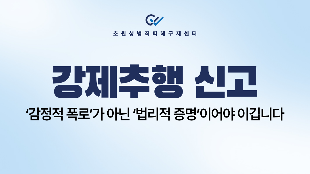 제목을 입력해주세요. (4).png