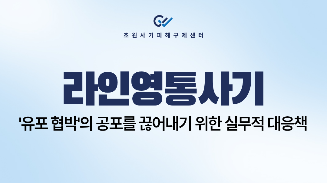 제목을 입력해주세요.png