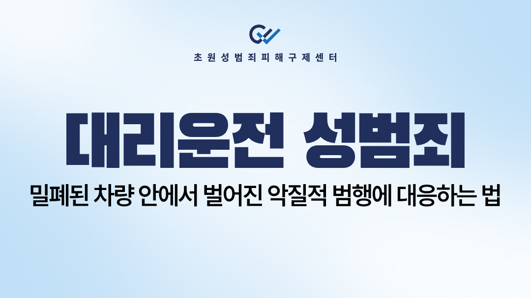 제목을 입력해주세요. (3).png