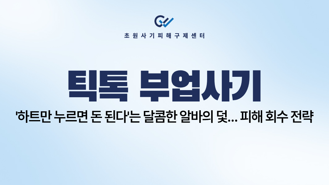 제목을 입력해주세요. (5).png