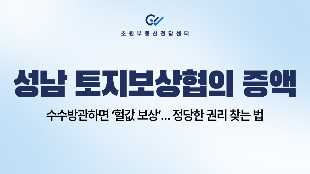 제목을 입력해주세요. (3).png