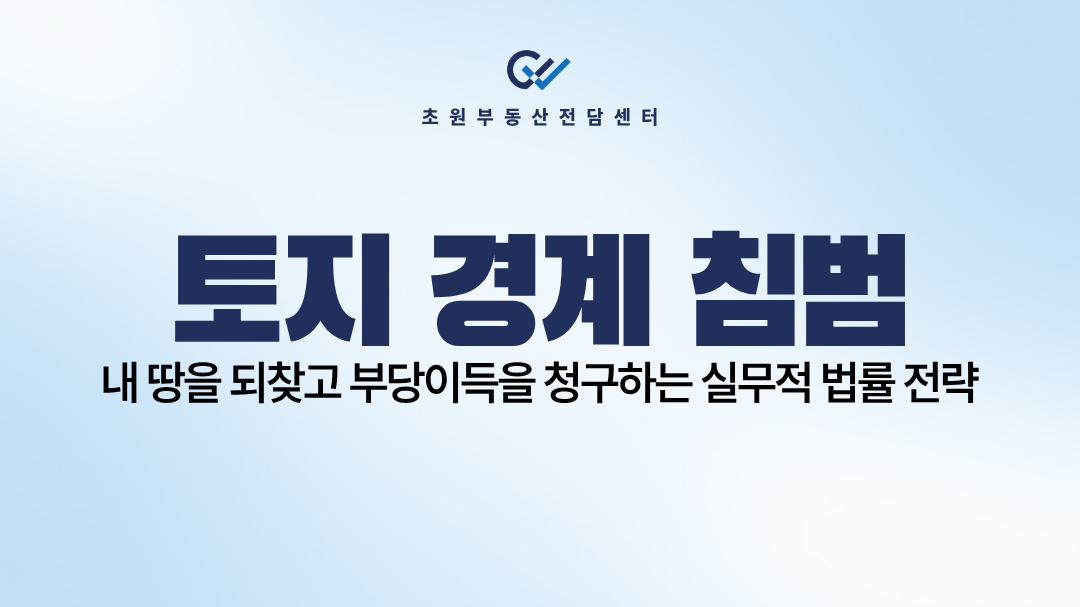 제목을 입력해주세요. (4).png
