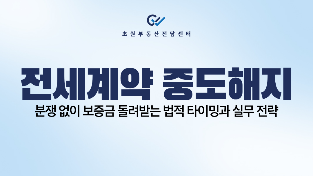 제목을 입력해주세요. (3).png