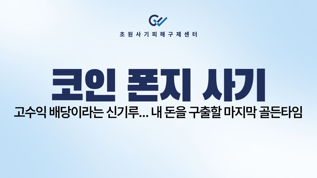 제목을 입력해주세요. (3).png