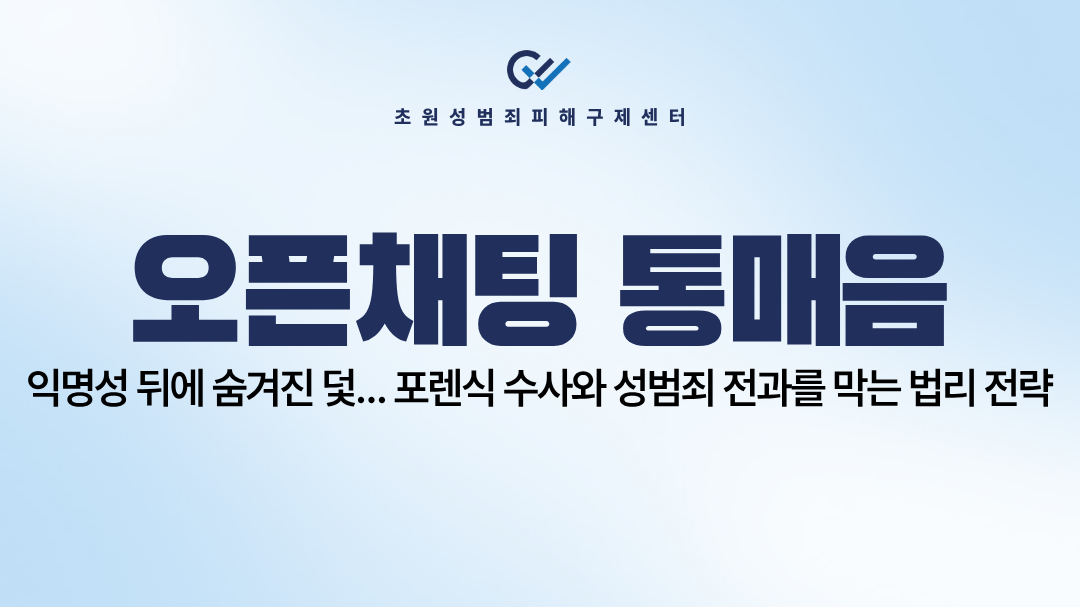 제목을 입력해주세요. (10).png