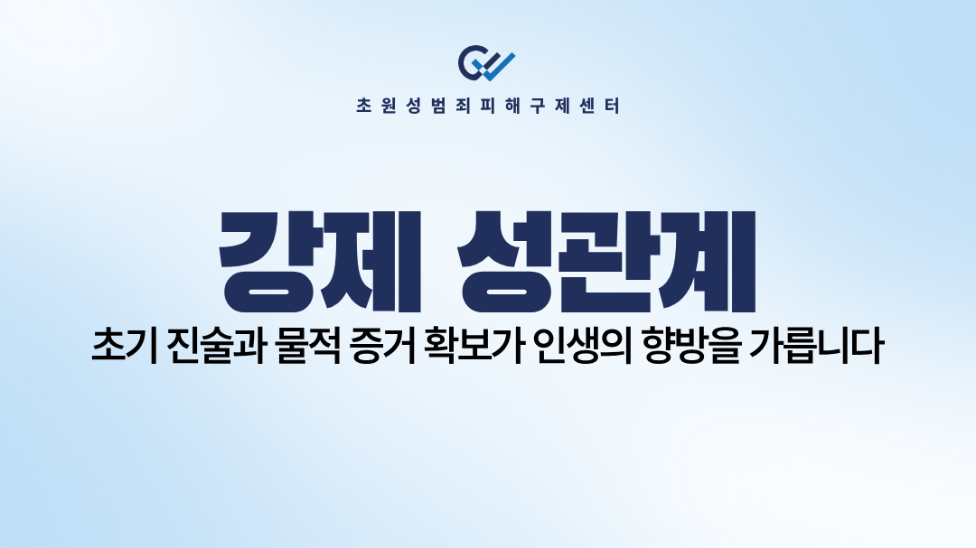 제목을 입력해주세요. (6).png