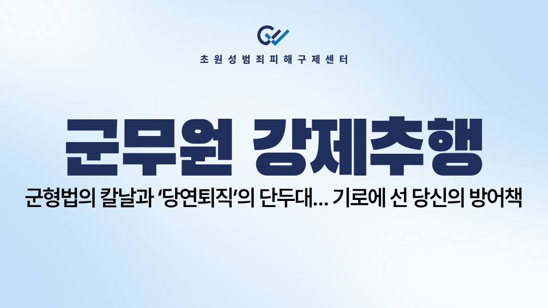 제목을 입력해주세요. (9).png