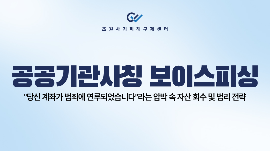 제목을 입력해주세요. (6).png