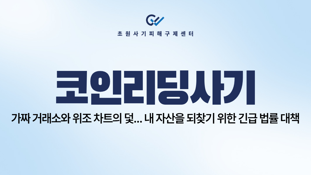 제목을 입력해주세요. (6).png